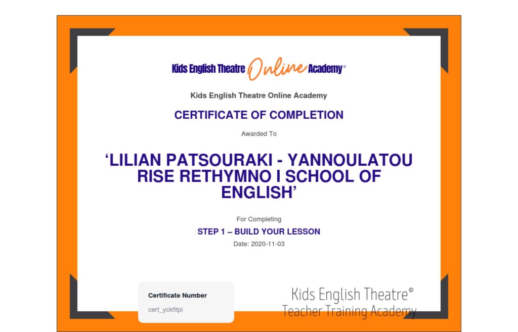 certificate of completion for step 1 build your lesson page 001 1