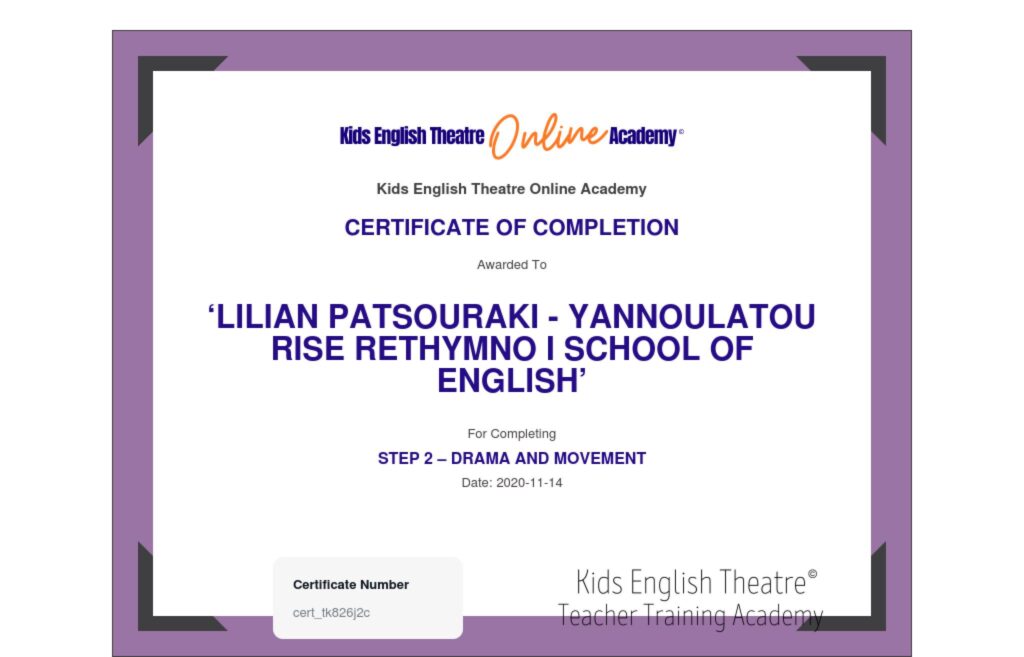 certificate of completion for step 2 drama and movement page 001
